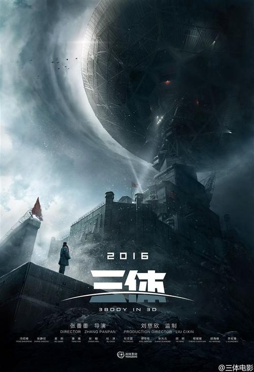 办假的首府大学学位证